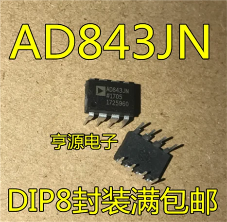 AD843JN AD843 AD843JNZ DIP-8 | Электронные компоненты и принадлежности