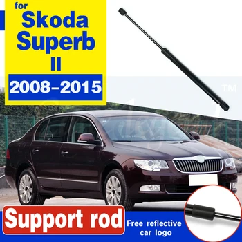 

FIT FOR Skoda Superb II 2008-2015 ACCESSORIES CAR BONNET HOOD GAS SHOCK STRUT LIFT SUPPORT CAR STYLING BONNET Support rod