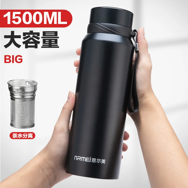 

Insulated Cup Men's 750ml Portable Water Cup Creative Cool Trend Ultra Large Capacity Stainless Steel 1000ml