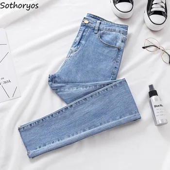 

Jeans Women Thin Slim Streetwear Ulzzang High Waist Spring Summer Trendy Korean Style Tight Simple All-match Womens Trousers