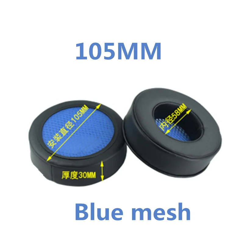 105 blue Mesh Запасные части амбушюры с эффектом памяти, подушечки для наушников, черная Bblue красная сетчатая ткань 80 мм 85 мм 90 мм 95 мм 100 мм 105 - Цвет: 105 blue Mesh