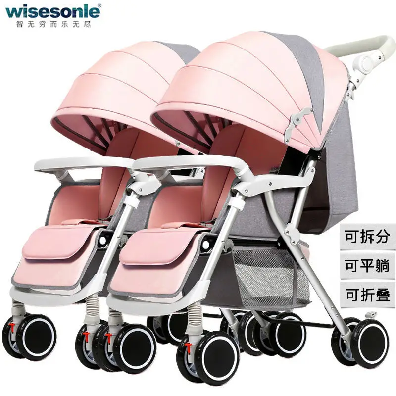 Lightweight Stroller Twins Baby Detachable Baby Cart Shock-absorbing Reclining Foldable Newborn Twins Baby Carrier
