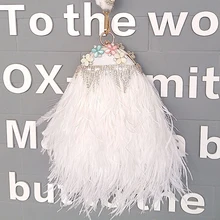 Женские клатчи с кисточками из натурального страусиного меха, перьевые Жемчужные Цепочки, сумка на плечо, дизайнерские вечерние сумочки с бриллиантами и жемчугом