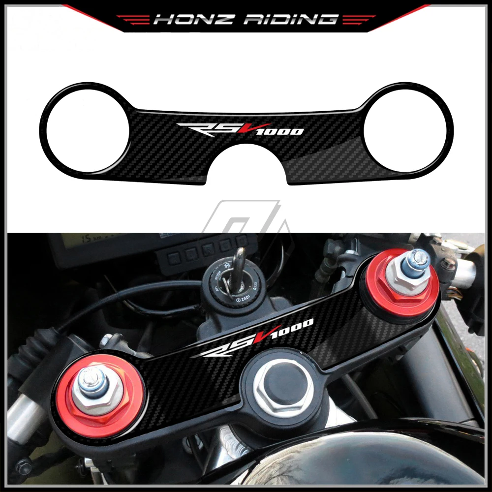 For Aprilia RSV1000 and FALCO 3D Carbon Fiber Triple Tree Yoke Cover Protector Tank Pad | Автомобили и мотоциклы