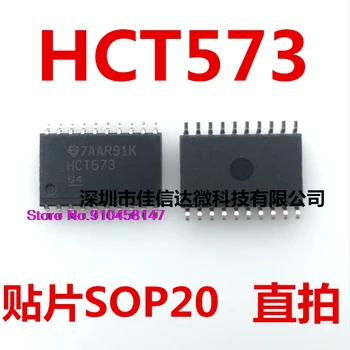 

10pcs/lot SN74HCT573NSR HCT573 SOP-20