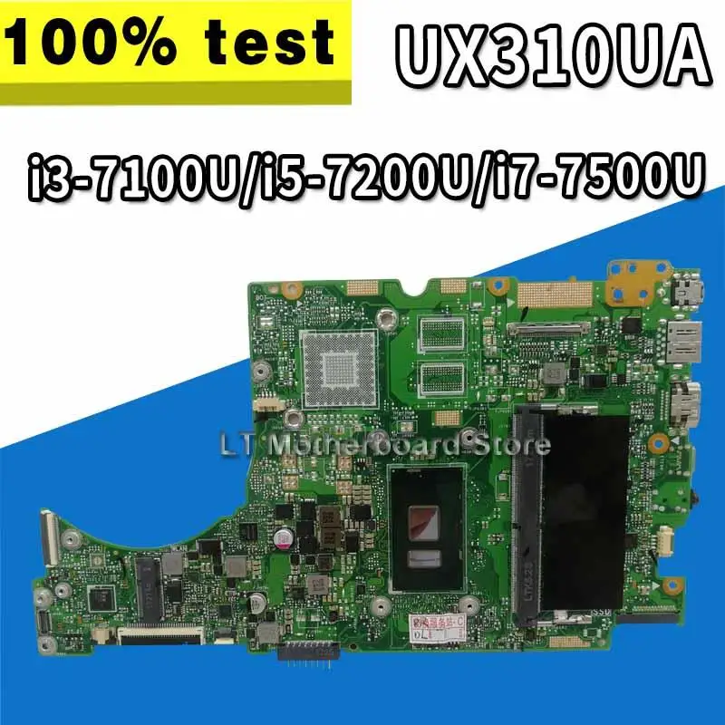 UX310UA материнская плата i3-7100U/i5-7200U/i7-7500U для ZenBook ASUS UX310U UX310UV UX301UQ ноутбука (обмен)! |
