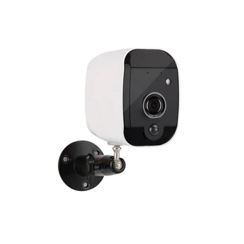 

Low-Power Wireless Surveillance Camera Built-in Battery Camera Motion Detection Camera WiFi Camera 64G