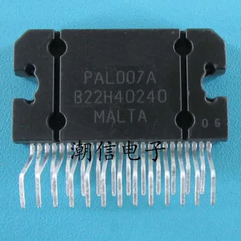 

NEW PAL007A PAL007