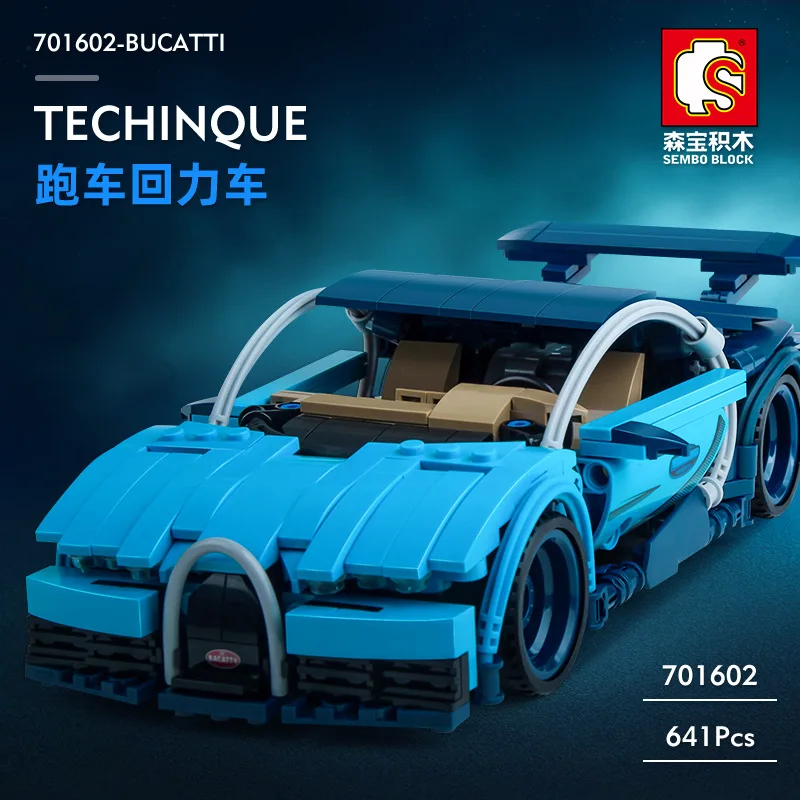 

701602 technology series Jiji Hurricane Warrior sports car puzzle assembling combination small particle building blocks