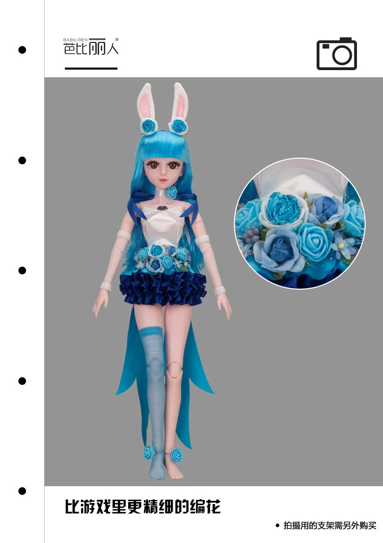 60 см Реалистичная 1/3 Bjd подвижная шарнирная кукла Мода куклы оригинальная ручная работа красивая кукла детские игрушки для девочек подарок на день рождения