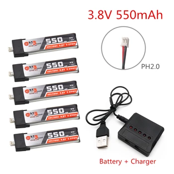 

Gaoneng 550mAh 3.8V LiHV LiPo battery with Charder PH2.0 Plug for LDARC TINY 8X TINY7 B06 BetaFPV Beta75 URUAV Inductrix Drone