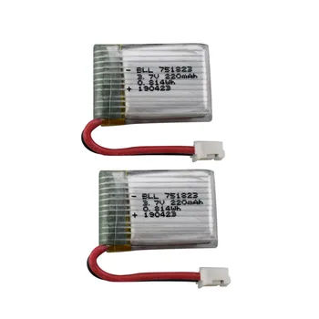 

2PCS 3.7V 220mah lithium battery for E010 GoolRC T36 NINHUI NH010 F36 H36 HS210 drone accessories