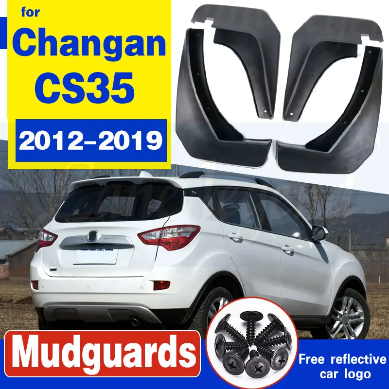 Для Changan CS35 2012 ~ 2019 Φ Брызговики для защиты от грязи брызговики автомобильные 2013 2014