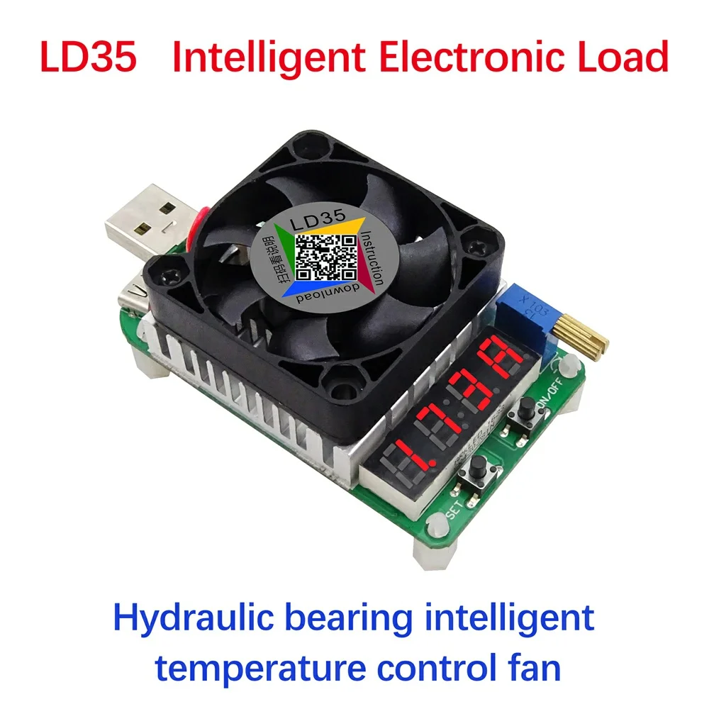 LD25 LD35 USB интерфейс электронный сброс нагрузки батарея тест светодиодный дисплей вентилятор регулируемый ток напряжение 25 Вт - Цвет: LD35 35W