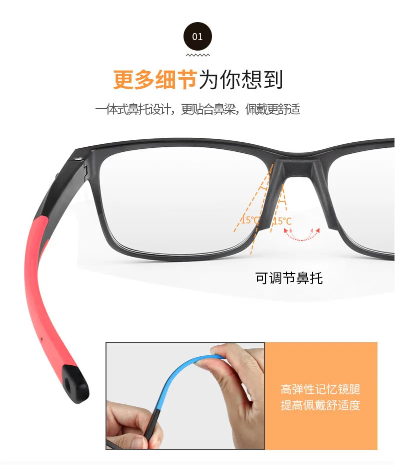 Prefessional Basketball Goggles Sports Glasses Football Badminton Eyewear Anti Fog Anti Collision Tr90 Basketball Glasses