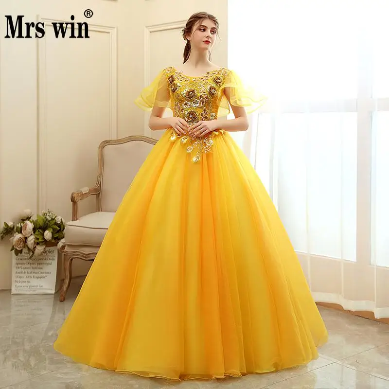 2021 Новое платье Quinceanera желтое для выпускного вечера Классические вечерние