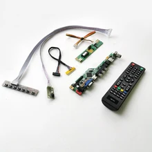 Для LTN154P1-L03/L04 ЖК-дисплей Панель T. V56 пульт дистанционного управления+ инвертор+ клавиатура VGA HDMI AV USB 1CCFL 30Pin LVDS DIY kit