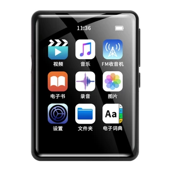 

AMS-2.4 Inch Music Player Press Mp3 Walkman Rechargeable Music Player Hifi Bluetooth Mp4 for Students, Music, Movies