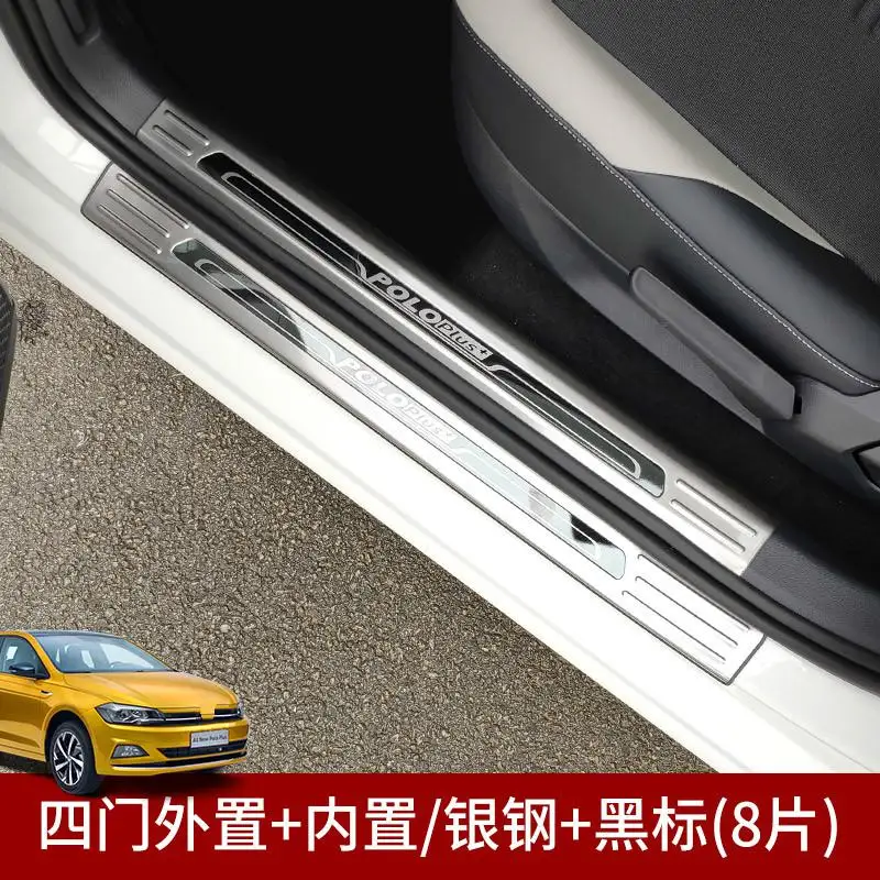 Для Volkswagen Polo Plus высококачественная нержавеющая сталь накладка протектора багажника Накладка/дверной порог дверь порог автомобиля стиль - Цвет: 8PCS SET C