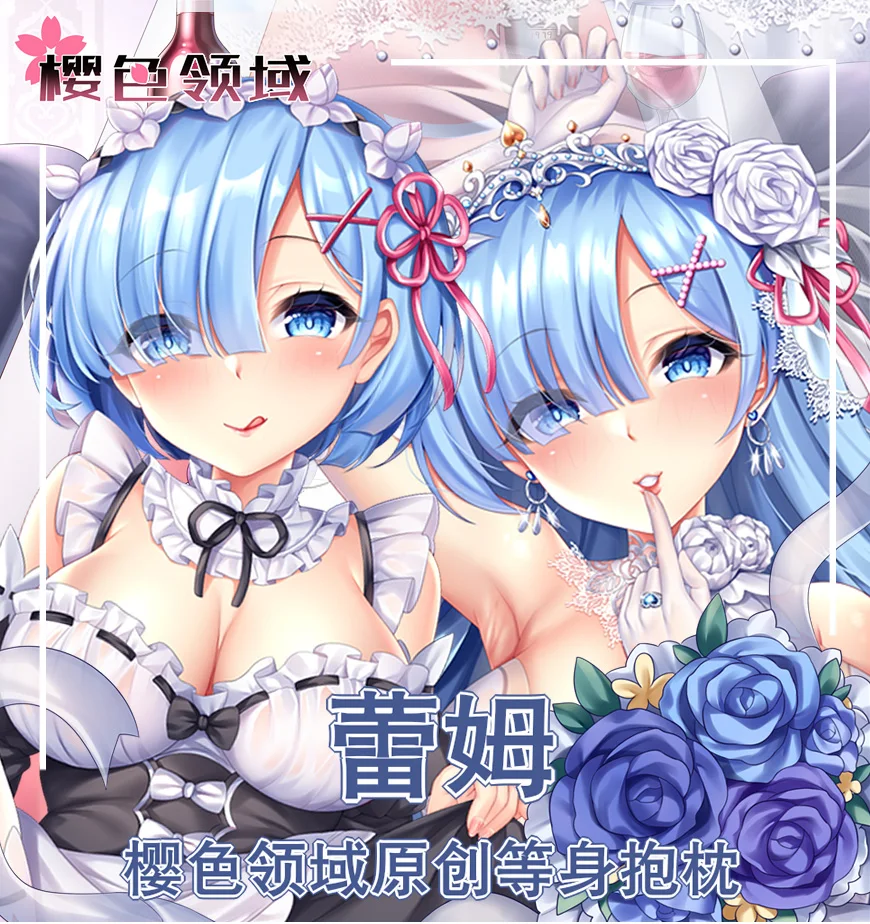 Anime Re Zero kara Hajimeru Isekai Seikatsu Rem Maid Dakimakura Hugging Body Pillow Case Pillow Cushion Cover Male Otaku Bedding
