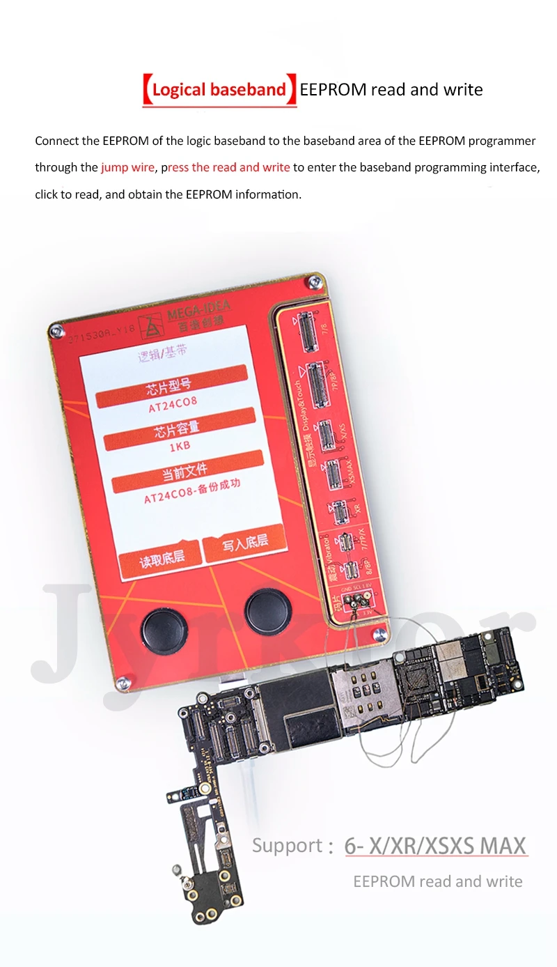 Мега-идея ЖК-экран истинный тон вибрации EEPROM Фоточувствительный программатор инструмент для iPhone 7/8G/8 P/X/XS/MAX как Qianli iCopy