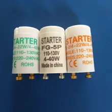 25 шт./лот предохранитель стартер FG-5P в течение 4-40W 110-130VAC комаров фара, предохранитель стартер FG-5P алюминиевый профиль для москитной сетки лампы 4-40 Вт, соответствующий европейским стандартам по ограничению на использование опасных материалов в производстве