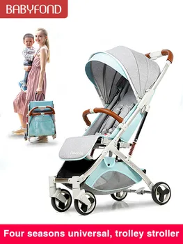 

Gold frame lightweight stroller Summer travel baby stroller portable fold shock boarding stroller many colors