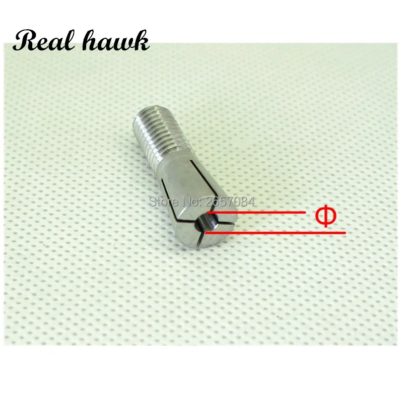 Hélice RC 16.5x10 5mm - Lot de 2 Pales Planeur