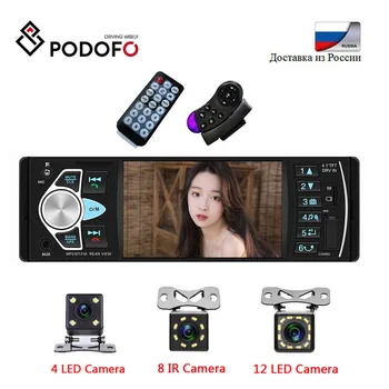 

Podofo 4022D 4.1 inch 1 Din Car Radio Auto Audio Stereo autoradio Bluetooth Rear View Camera USB Steering Wheel Remote Control