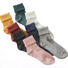 8 пара/лот, блестящие металлические носки, женские зимние хлопковые носки, простые, модные, художественные, женские, одноцветные, складные, толстые, теплые, студенческие носки