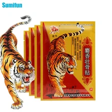 

40pcs/5bag Hot Tiger Balm Pain Relief Patch Medical Joints Aches Back Pain Patch Health Care Lumbar Spine Herbal Medical Plaster