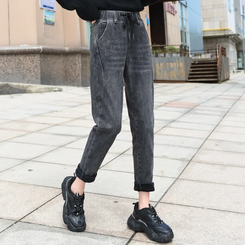 

Autumn Winter Women Jeans High Waist Mom Fleece /no velvet Elastic Waist Harem Pants Plus Size Extended Denim for tall 168-180cm