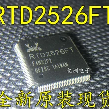 5 шт./лот RTD2526FT QFP
