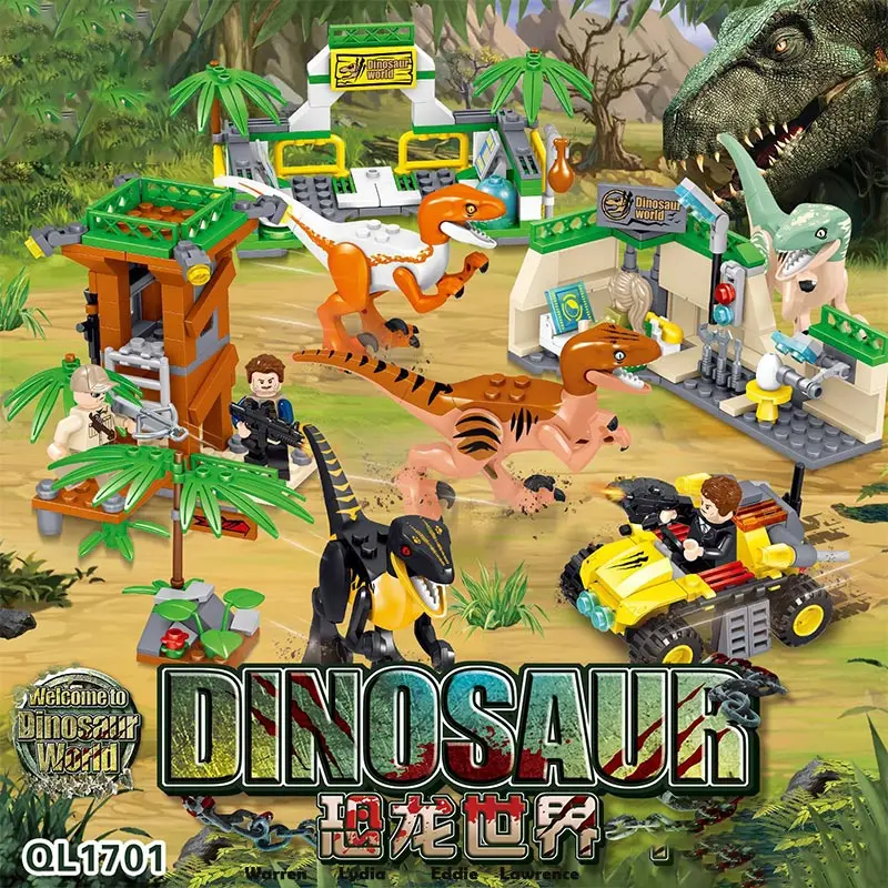 

QL1701 Building Blocks Dinosaur World Series of Dinosaur Battle Children Puzzle Assembling Toy Box Puzzle Model Battle