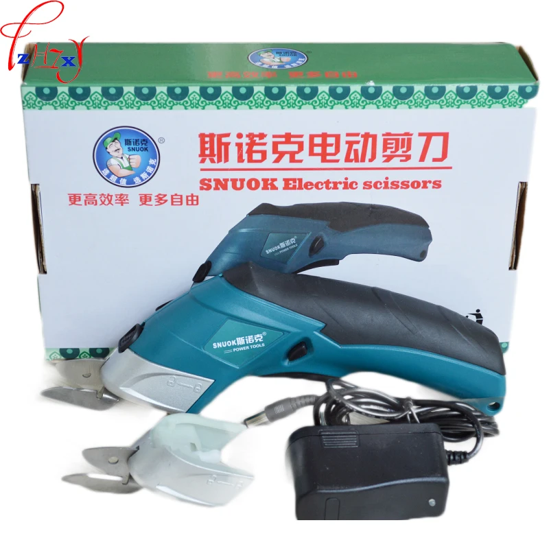 

Lithium Battery Scissors 3.6V Electric Scissors Cutting Cloth Shearing Carpet Leather Glass Fiber Paper Cutting Machine Tool 1PC