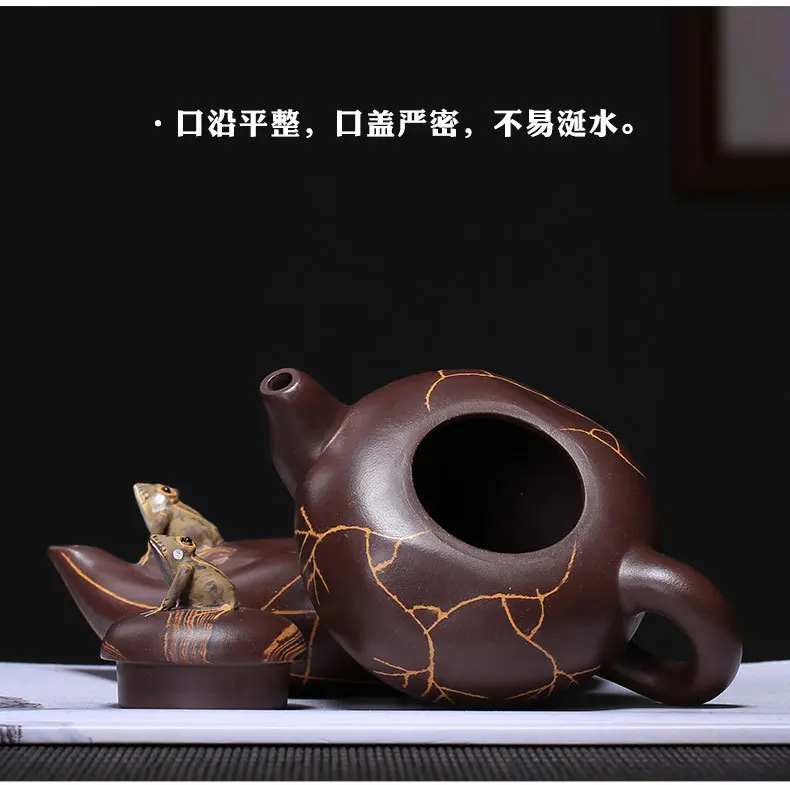Lotus Pond Moonlight Clay Tea Set Raw Ore Mud Material Summer Interest Pot Entirely Handmade Yixing Clay Teapot a Generation of