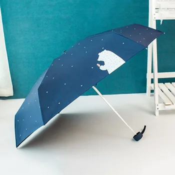 

Korean Style Cute Bear Sun-Rain Umbrella Five Folding Umbrella 6 Stainless Steel Ribs Umbrella Mini Vinyl Anti-UV Umbrella