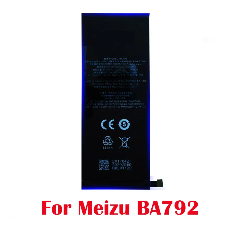 100% Оригинальный аккумулятор 3000 мАч BA792 для Meizu Pro 7 M792Q M792C новый продукт