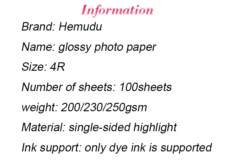 hemudu-4r