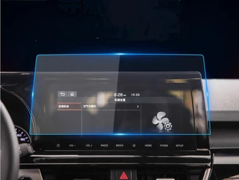 

10.25 inch Car Tempered Glass Screen Protective Film Sticker GPS Multimedia LCD Guard For KIA KX3 kx3 2020 Accessories