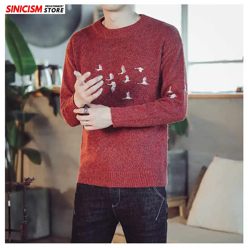 Sinicism Store мужская одежда мужские трикотажные уличные свитера мужские повседневные пуловеры с вышивкой в китайском стиле топ осень