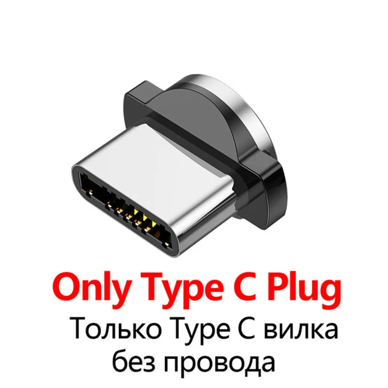 USLION 1 м 2 м металлический корпус светодиодный магнитный кабель usb type C для samsung Xiaomi Micro USB кабель для iPhone IOS 11 Магнитная линия передачи данных - Цвет: For Type C Plug