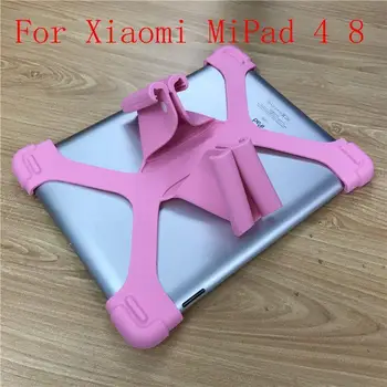 

Protective Shock-Proof Silicone Case For Xiaomi MiPad 4 8 inch Stand/Handle Strap Shell+gifts