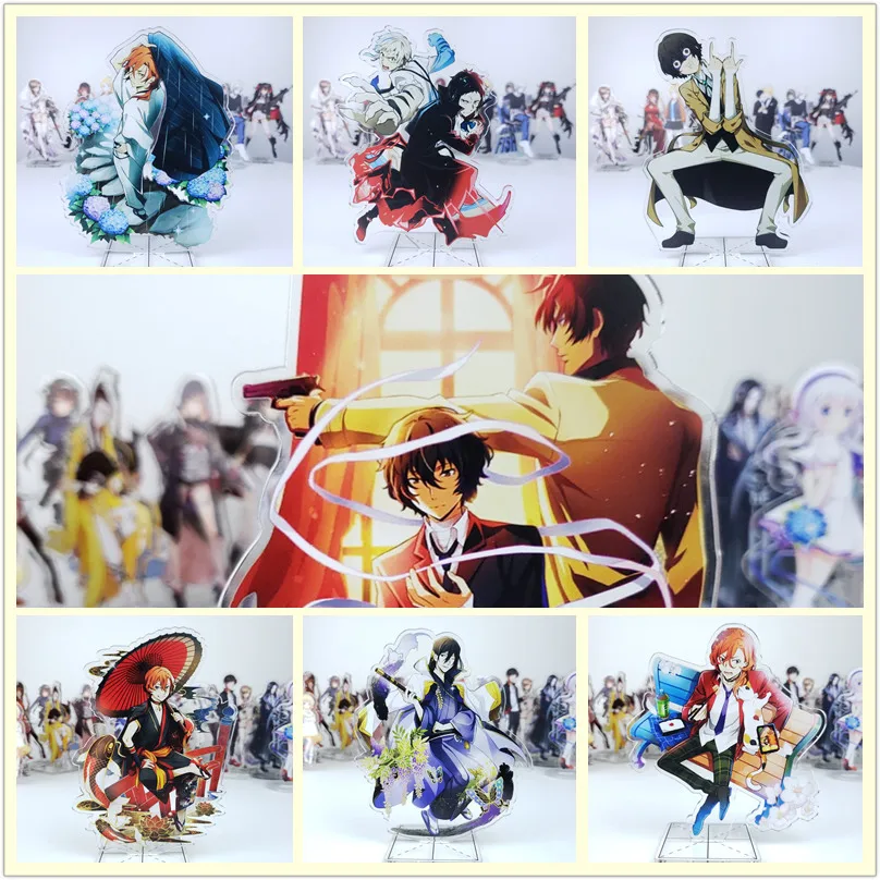 Фигурка бродячих собак Bungou игрушка Dazai аниме накажима атсуши эдогава ранпо чуя