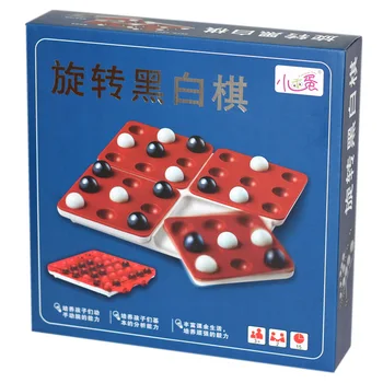 

Little Baby Rotating Black and White Chess Puzzle Toy Black and White Rotating Chess Children's Gobang Parent-Child Interactive
