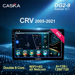 CASKA Radio con GPS para coche, reproductor Multimedia con DG2 DG9, voz IA, 2 din, Android, vídeo, para Honda CRV 2005 2021, Carplay