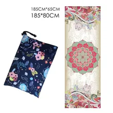 Коврик для йоги с принтом, полотенце из микрофибры, впитывающий пот, нескользящий коврик для йоги, одеяло для фитнеса, тренировки, пилатеса, коврик для йоги, чехол, Бесплатная Сумка Коврик для йоги с принтом, полотенце из микрофибры, впитывающий пот, нескользящий коврик для йоги, одеяло для фитнеса, тренировки, пилатеса, коврик для йоги, чехол, Бесплатная Сумка