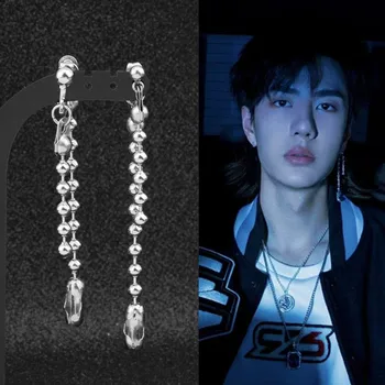 Günstig 1pc Trendy Koreanische Promi Kpop Herren Edelstahl Kette Ohrringe Lange Perlen Feinen Ohrring Ohne Durchbohrten Frühling Clips