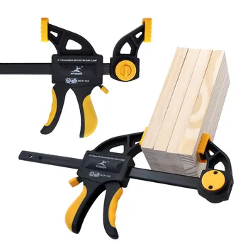 

4/6/8 Inch Woodworking Bar F Clamp Clamps Grip Ratchet Quick Release Fixed Household F Shape Wood Working Clamp Home Tools