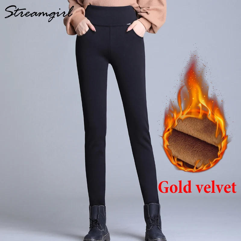 Gold velvet Black Женские теплые брюки, зима, для женщин, плюс размер, формальные, бархатные, для девушек, брюки для офиса, черные, плотные, с высокой талией, брюки для женщин, 5xl - Цвет: Gold velvet Black